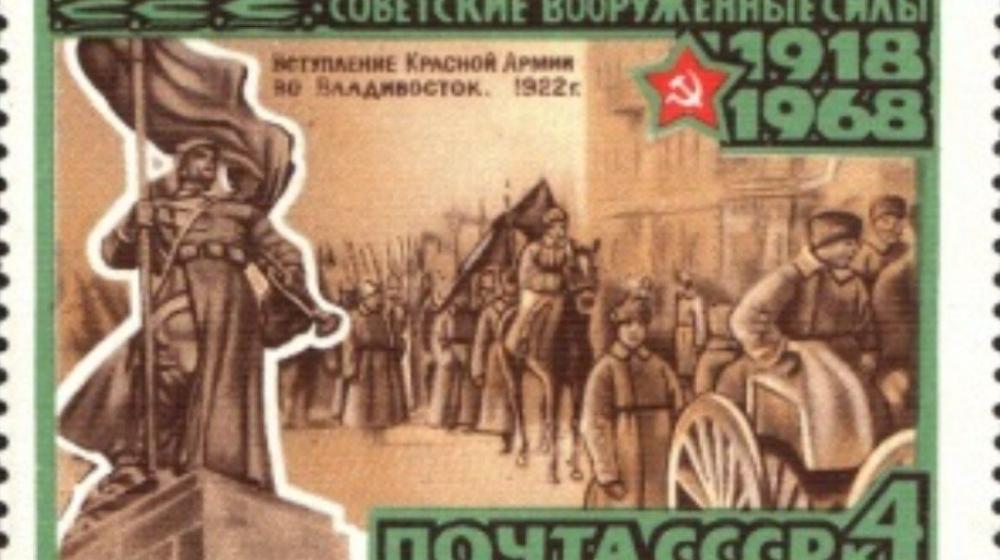 Сергей Обухов - про столетие окончания Гражданской войны в России
