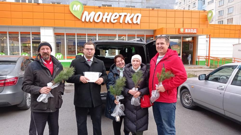 В Алтайском крае общественники совместно с КПРФ провели акцию «Кедр – в каждый двор!»