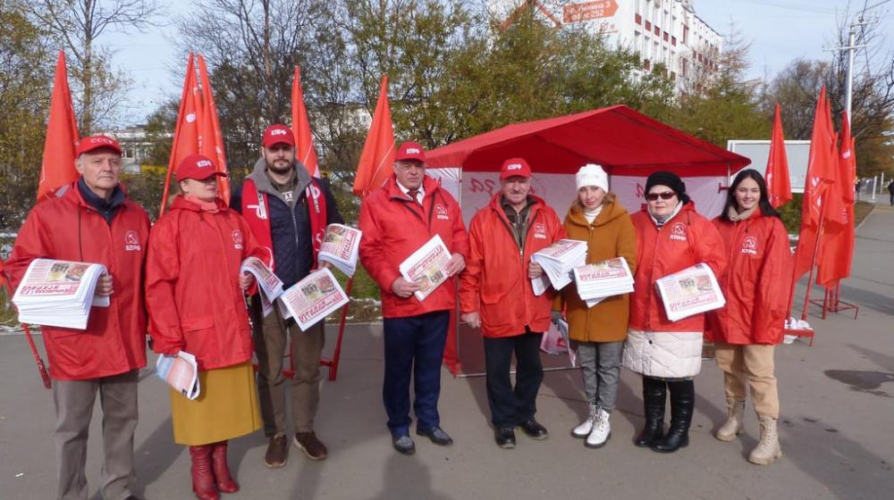 Магадан. Не забудем, не простим!