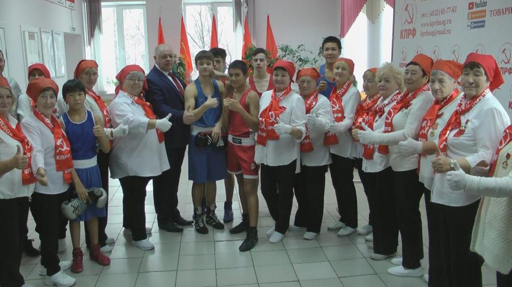 День рождения Ленинского комсомола отметили в Магадане