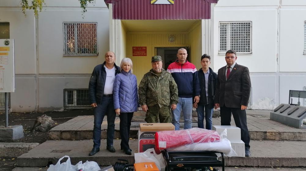 Самарские коммунисты привезли необходимое оборудование мобилизованным в Рощинский гарнизон