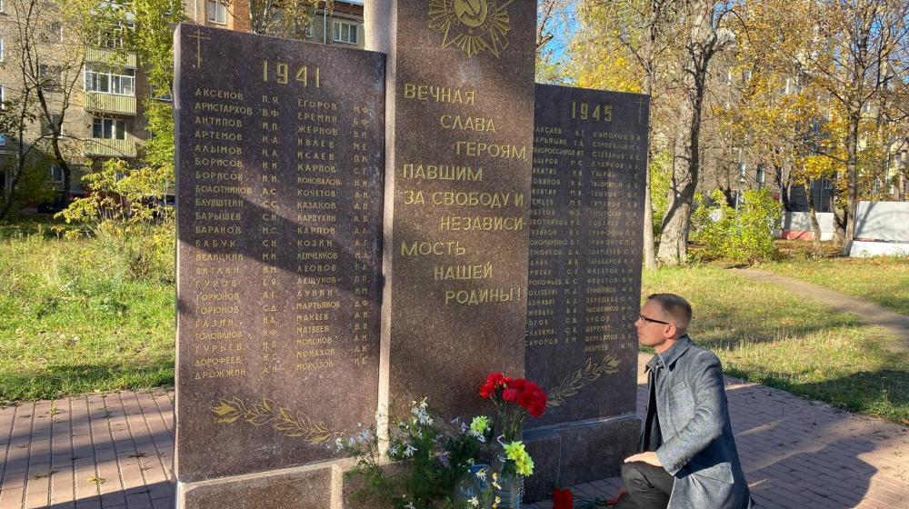 Депутат КПРФ Н.Г. Зубрилин: «Россия никогда не забудет подвиг бойцов Народного ополчения»