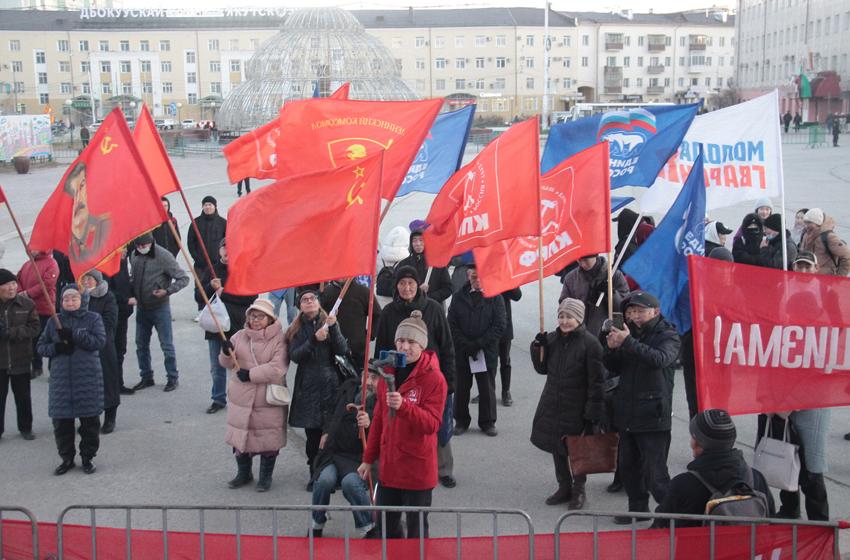 Республика Якутия. Активисты КПРФ приняли участие в митинге-концерте «За Победу!» в городе Якутске