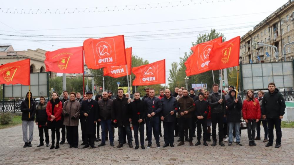 В Волгограде отметили 104-ю годовщину Ленинского комсомола