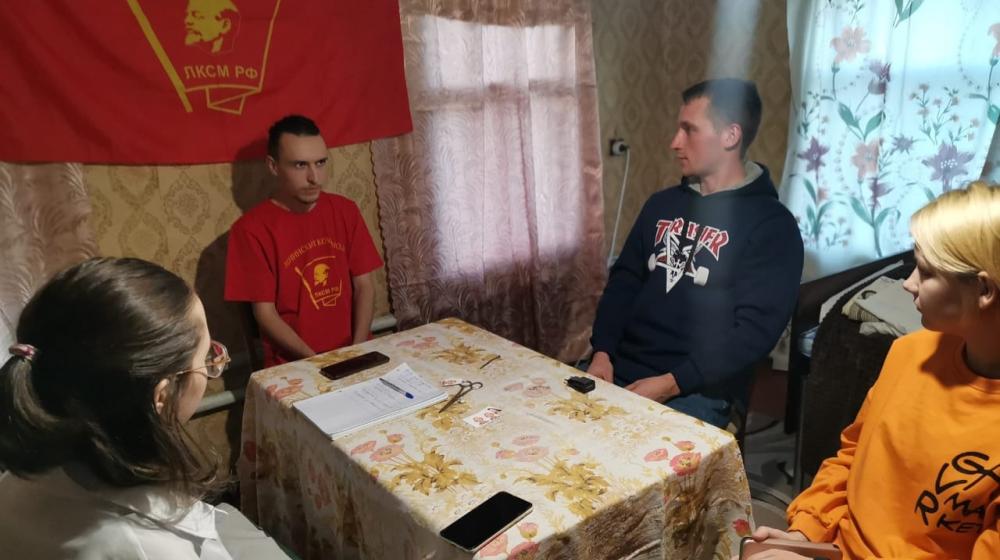 Саратовская область. В поселке Лысые горы создана комсомольская ячейка
