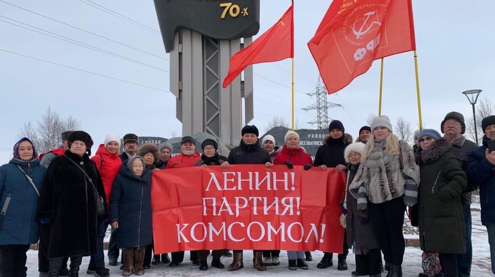 Ямало-Ненецкий автономный округ. День рождения Комсомола - это праздник, который объединяет наше общество