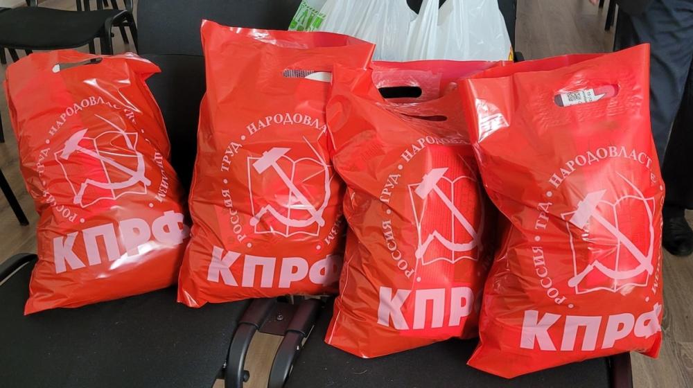Республика Крым. Гуманитарная помощь от КПРФ и активистов женского движения для наших бойцов