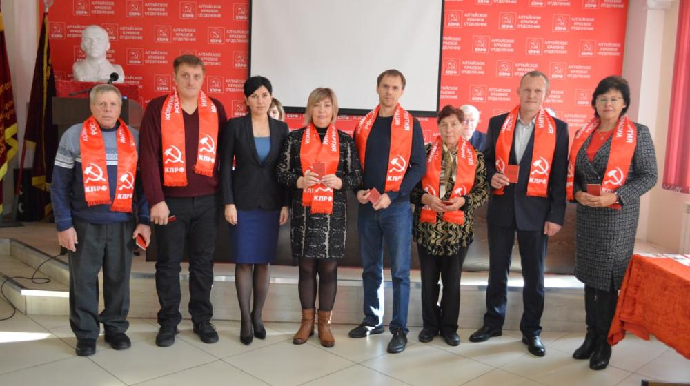 Пленум Алтайского крайкома КПРФ подвел итоги прошедших выборов в регионе