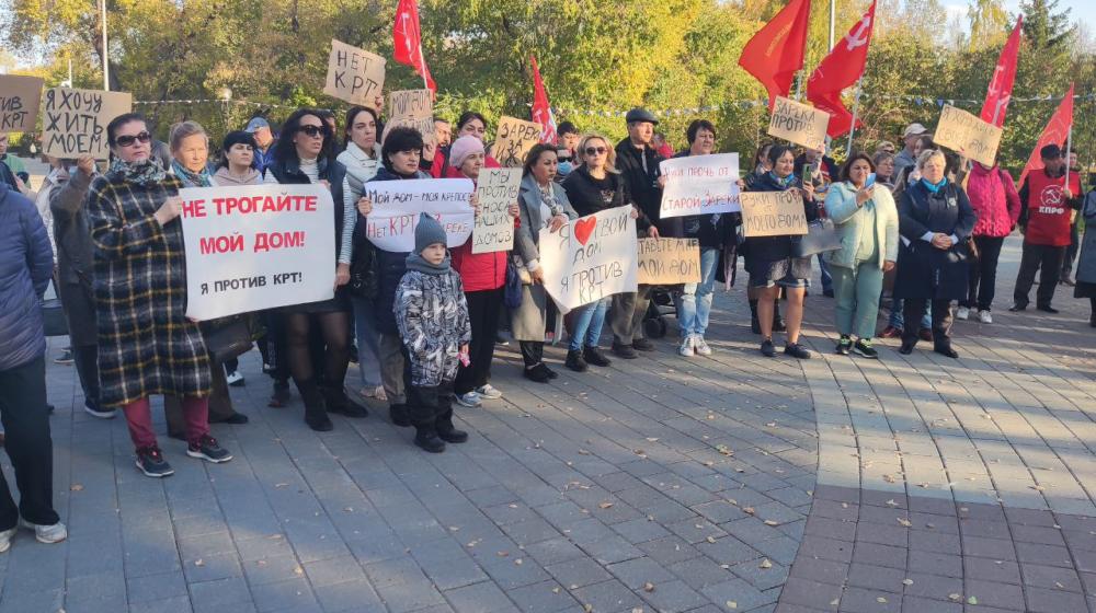 В Тюмени  прошёл митинг памяти, посвящённый трагическим событиям 3-4 октября 1993 года
