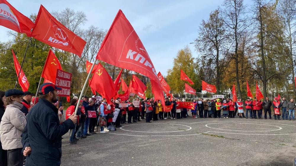 В Кирове прошел митинг в рамках всероссийской акции протеста «За власть народа и политику национальных интересов»!