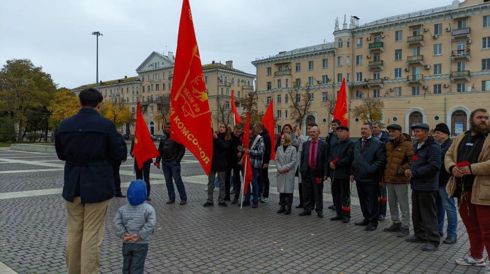 День Комсомола в Астрахани