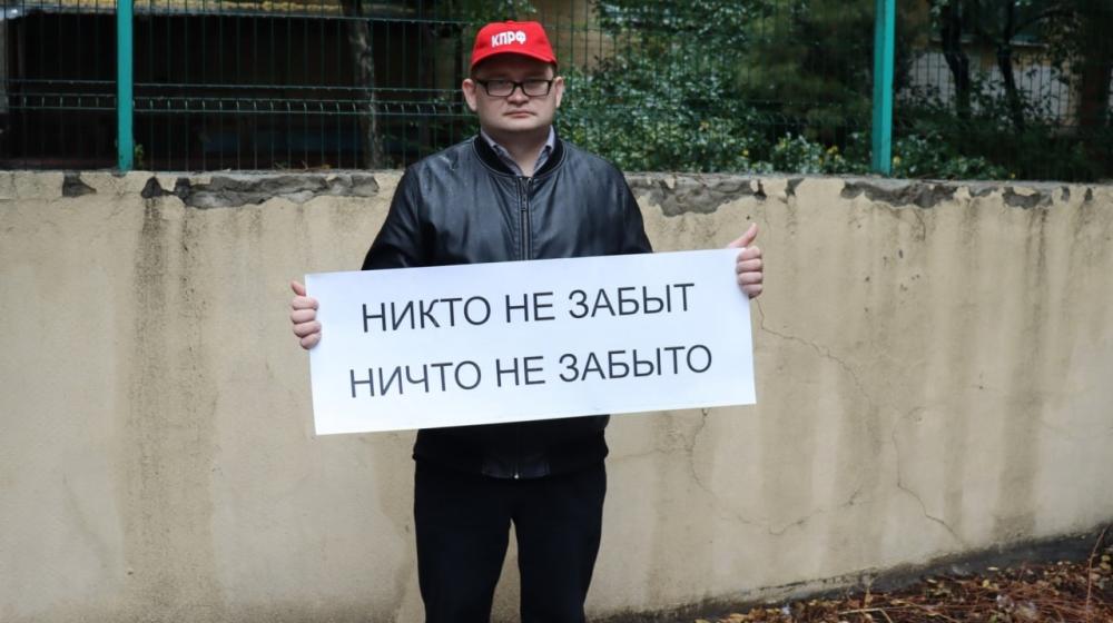 Волгоград. «Черный октябрь» 1993-го – помним!