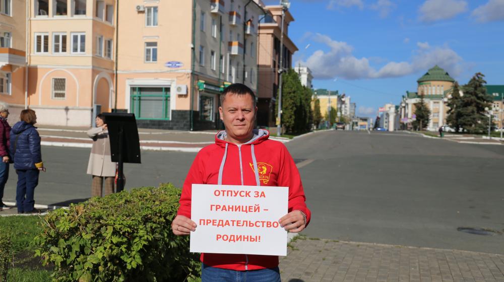 Комсомол Мордовии: Отпуск за границей – предательство Родины