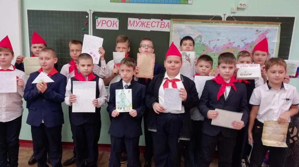 Рязанская область. Активисты КПРФ провели урок мужества для пионеров