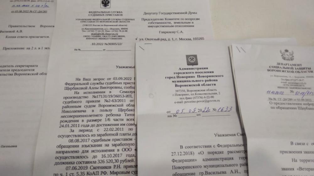 Сергей Гаврилов:   «Каждое обращение  в приемную важно. Незначительных проблем не бывает»