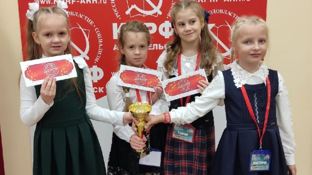 Архангельские звёздочки: в обкоме КПРФ чествовали "бронзовых" участниц всероссийского конкурса "Земля талантов - 2022"