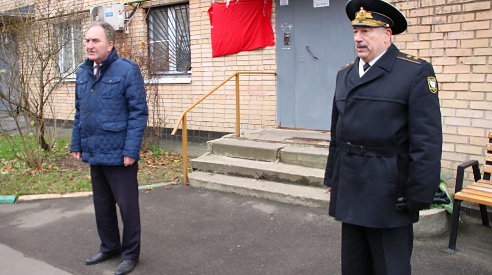 Первый секретарь Московского обкома КПРФ Николай Васильев принял участие в открытии мемориальной доски первому секретарю местного ГК КПРФ Геннадию Попову