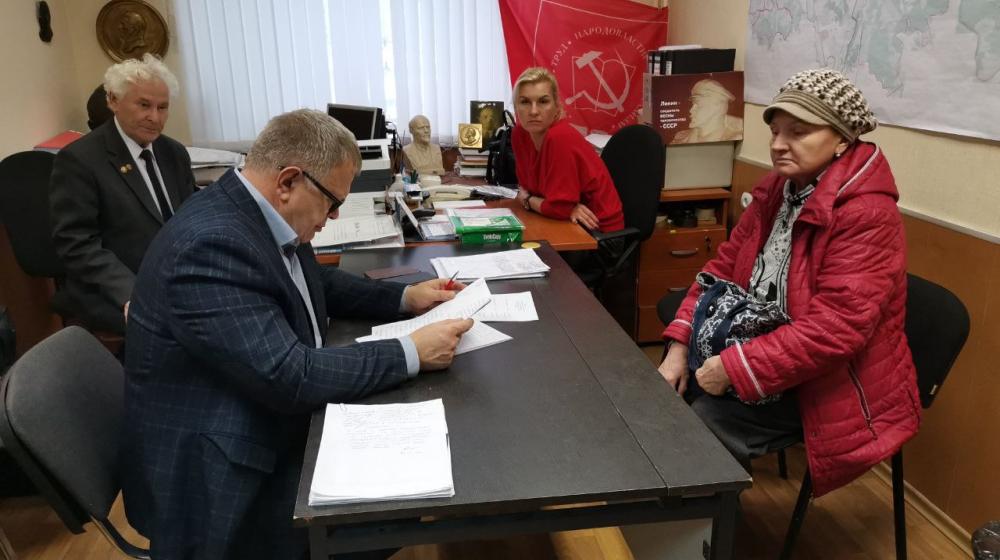 Руководитель фракции КПРФ в Мособлдуме Александр Наумов провёл приём граждан в Ленинском городском округе