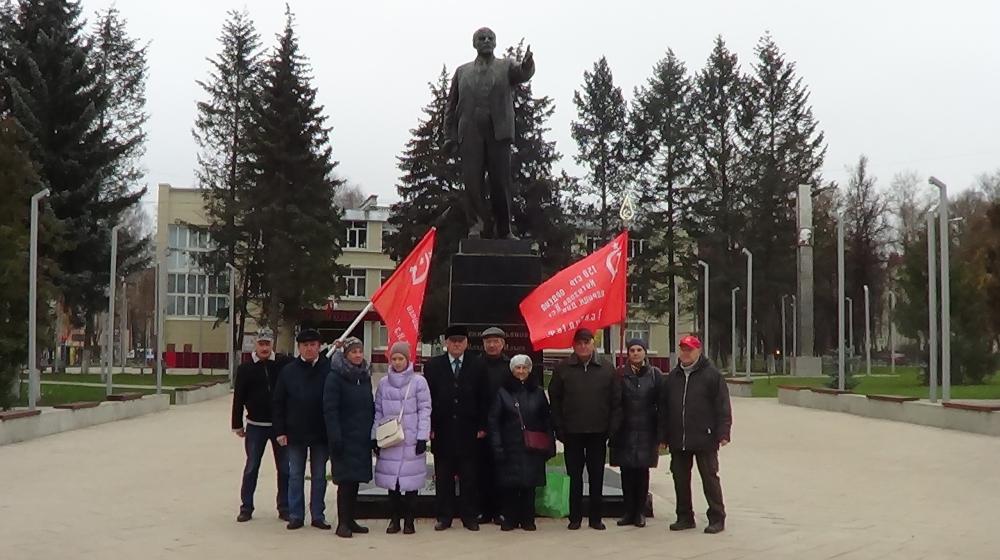 Подмосковные коммунисты: "Мы продолжатели дел Великого Октября!"