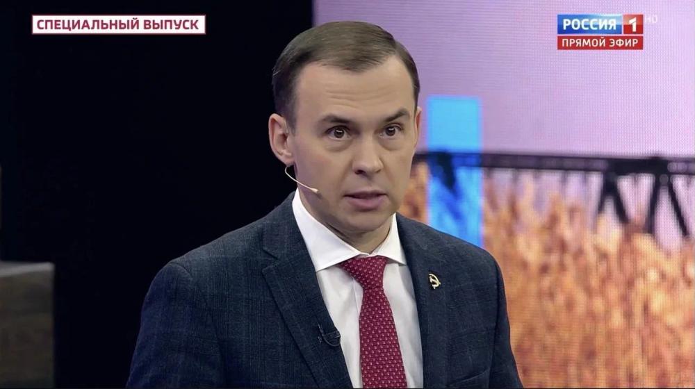 Юрий Афонин в эфире «России-1»: Наша страна сейчас борется за свое существование