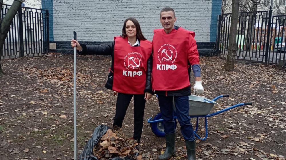 Комсомольский субботник в подмосковном обкоме