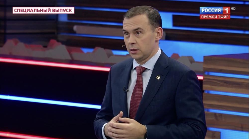 Юрий Афонин в эфире «России-1»: Российские олигархи верили в Запад, а их там раздели и обобрали