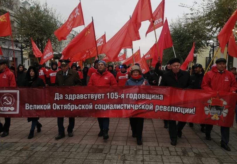Первый секретарь обкома КПРФ Оренбургской области Максим Амелин: