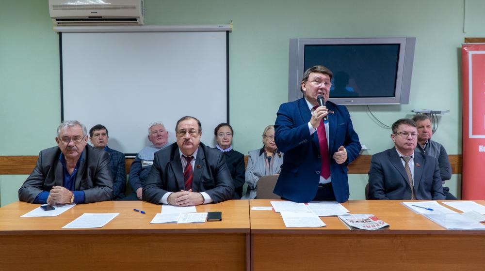 Н.Н. Иванов провел XI пленум ОК КПРФ