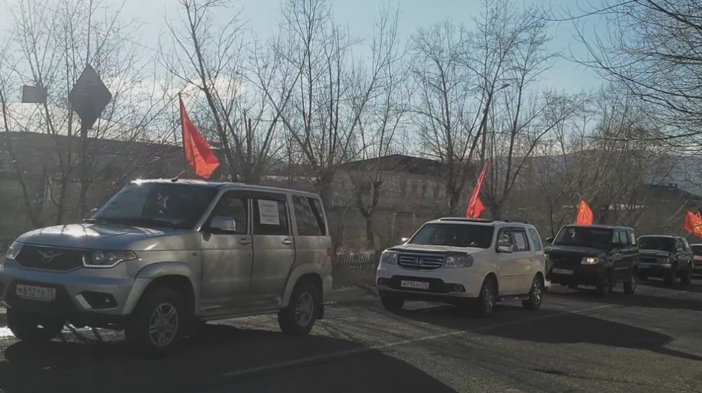 Коммунисты Забайкальского края встретили 105-ю годовщину Великого Октября