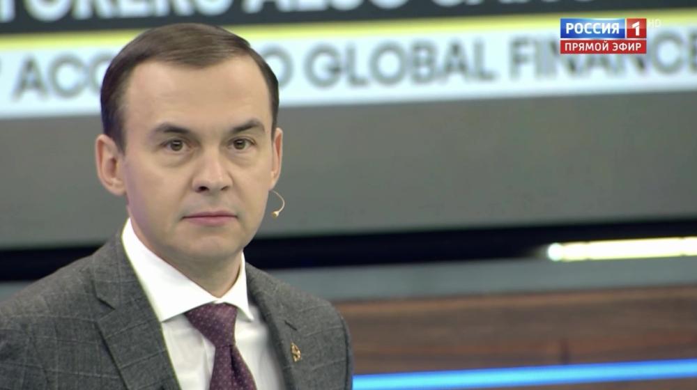 Юрий Афонин в эфире «России-1»: Главная задача в экономике – отказ от прозападной модели и либеральных догм