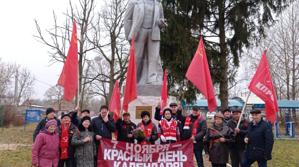 Великий Октябрь в Калуге