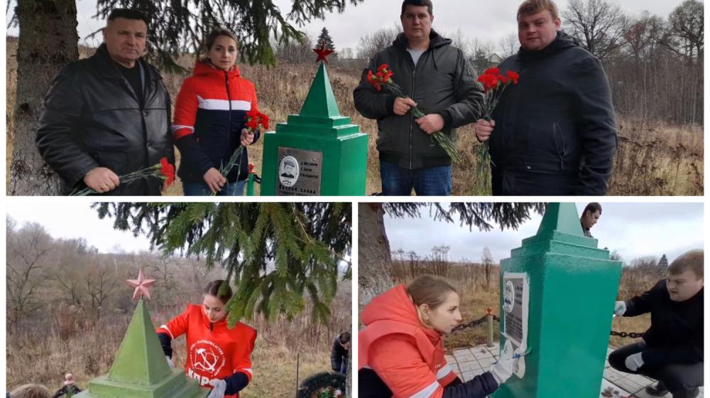 В Тульской области продолжаются мероприятия, посвящённые 104-летию со дня образования Комсомола