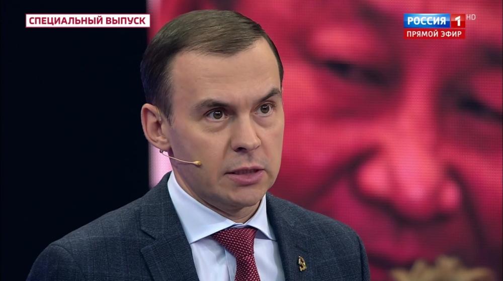 Юрий Афонин в эфире «России-1»: Лучшее из советского и китайского опыта в сочетании с нашими ресурсами станут основой для эффективного развития