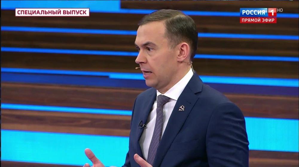Юрий Афонин в эфире «России-1»: Вся электроэнергетика Украины – наследие проклинаемого неонацистами СССР
