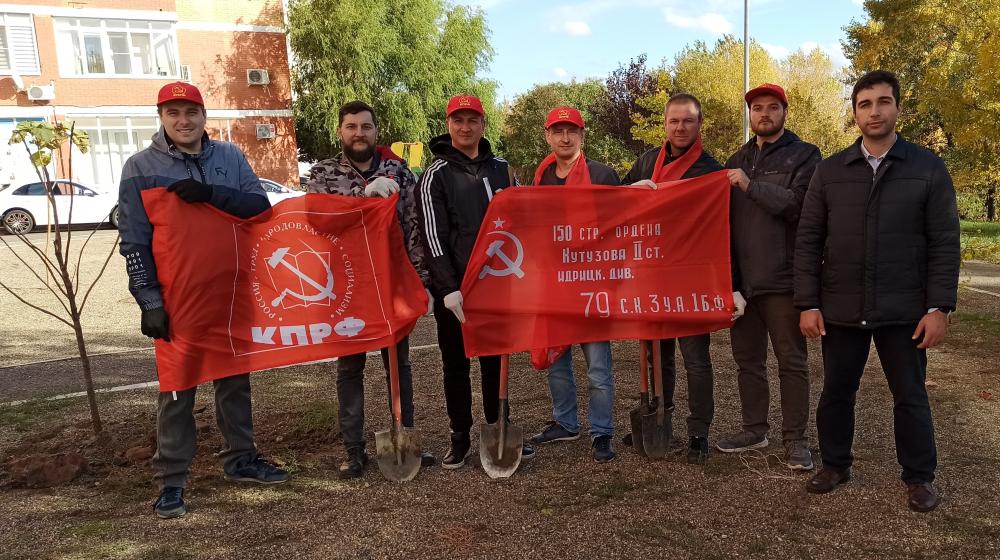 Краснодар. Коммунисты-депутаты организовали субботник в Западном городском округе