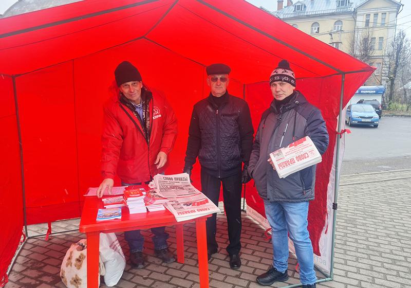 Иваново - в преддверии юбилея Великого Октября
