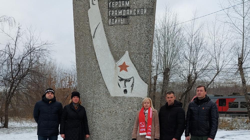 Пермский край. Возложения цветов в честь годовщины Великой Октябрьской революции