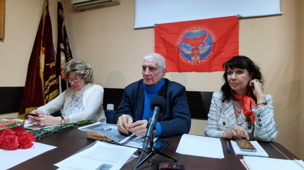 Московская организация ВЖС "Надежда России" провела дискуссию на тему участия женщин в политике
