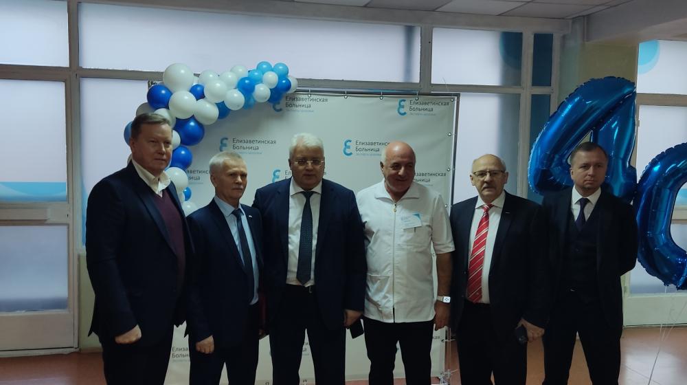 Санкт-Петербург. Депутат КПРФ Сергей Пантелеев принял участие в медицинском форуме