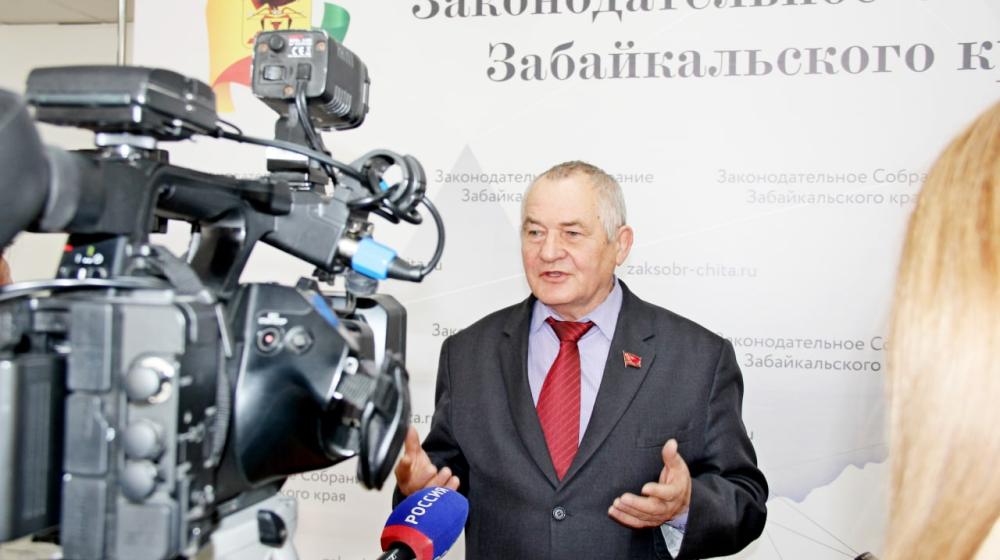 Лидер забайкальских коммунистов Юрий Гайдук: "Давайте откровенно смотреть,  в какой ситуации мы сегодня находимся"