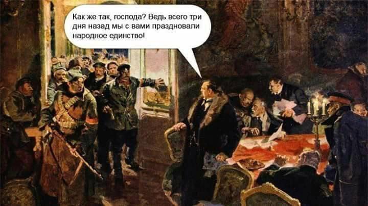 Сергей Обухов про болтовню властей о единении и сплочении на примере акций 7 ноября 2022 года в Москве