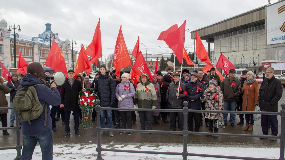 "Вернём завоевания Октября!": коммунисты Томской области отметили 105-ю годовщину Октябрьской революции