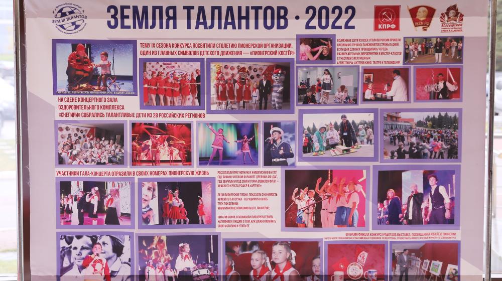 «Мы сейчас на фронте!». Выступление Г.А. Зюганов на семинаре-совещании партийного актива КПРФ