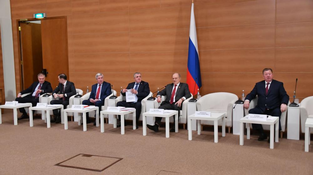 Репортаж о встрече депутатов КПРФ в Госдуме с Министром культуры Ольгой Любимовой