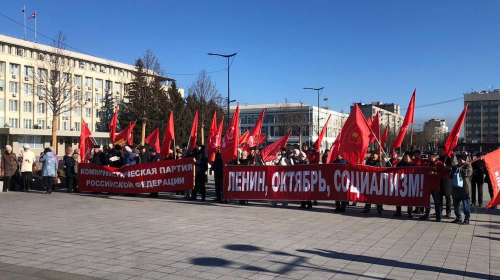 Амурская область. «От идей революции никогда не отступим»: в Благовещенске состоялся митинг по случаю 105-летия Великого Октября