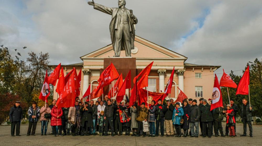 Коммунисты Ростовской области отметили 105-ю годовщину Великого Октября