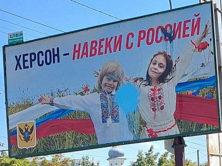 Сергей Обухов - про протокольное поручение депутатов от КПРФ по Херсону: "Единую Россию" проблема сдачи территории России не интересует?"