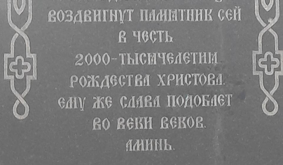 Лидер ставропольских коммунистов Виктор Гончаров: Мы продолжаем помогать луганским братьям!