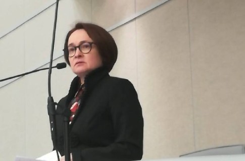 Ольга Алимова: "ЦБ РФ необходимо оперативно реагировать на вызовы времени"