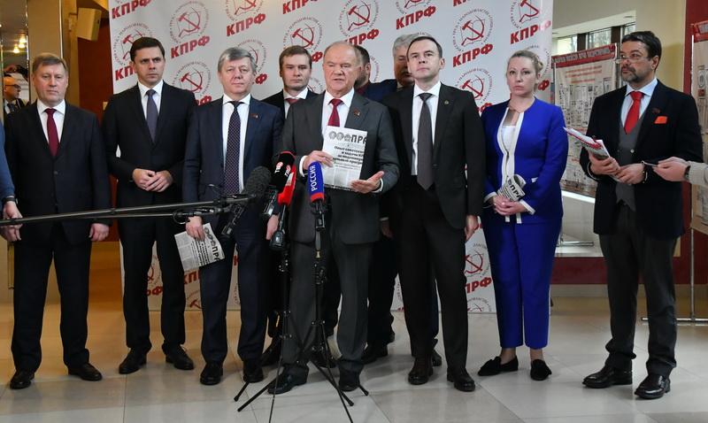 Брифинг в перерыве V (ноябрьского) Пленума ЦК КПРФ